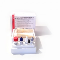 Wellcogen-Neisseria-meningitidis-ACY-W135-Test-R30859203.jpg-6505