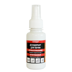 dezodorant-2021